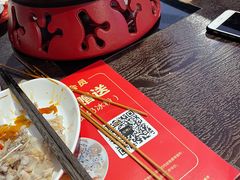 -蛙三泡椒牛蛙(万象城店)