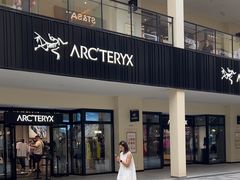 -宁波杉井奥特莱斯广场