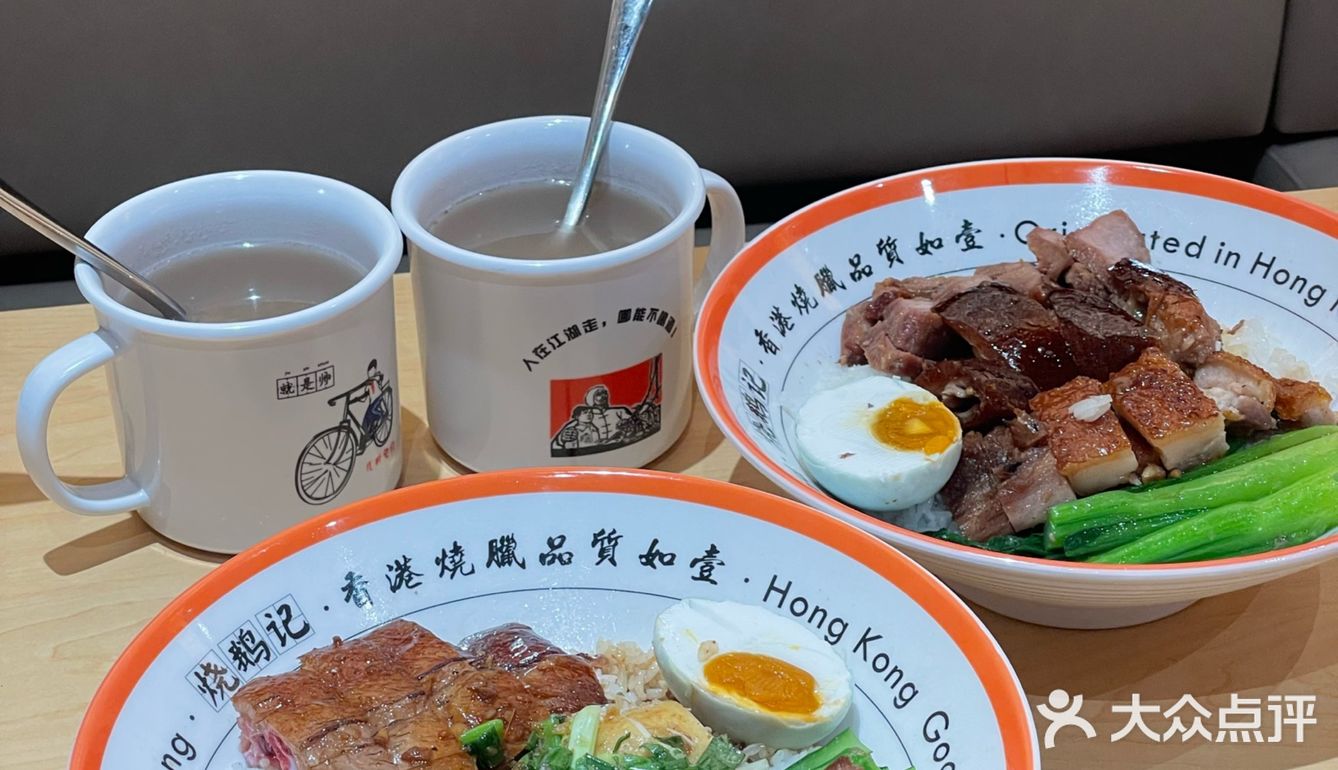 随便进的 次次经过都看到好多人在排队买斩料！