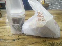 -迈德思客•汉堡•烤鸡(围墙巷店)