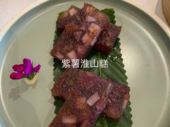 -景月阁空中食府(希尔顿酒店)
