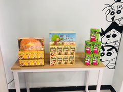 -蜡笔小新の茶 CRAYON SHINCHAN(旗舰店)