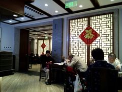 大堂-老半斋(福州路店)