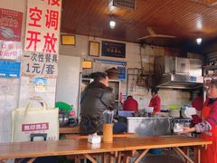 -周记翘脚牛肉