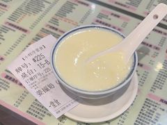 -仁信双皮奶(庙前直街店)
