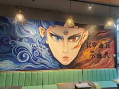 -醉炫音速烧烤·干煸菜(沙河总店)