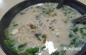 Grain Fish Noodles