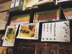 -気楽亭和食料理(气乐亭大世界本店)