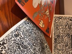 -辛一·铜锣烧(鸿寿坊店)