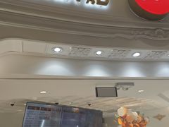 -85度C(南京龙江店)