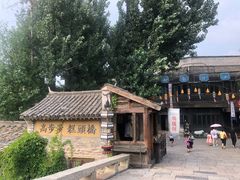 -步步高桥头糕