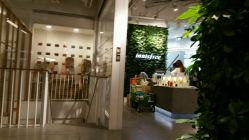 -悦诗风吟innisfree