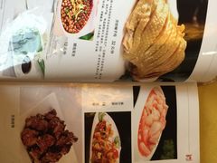 -黄家老店·非遗灌汤包(晋安路店)