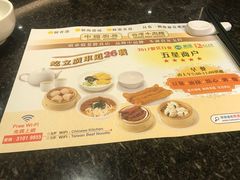 -中国厨房/台湾牛肉面