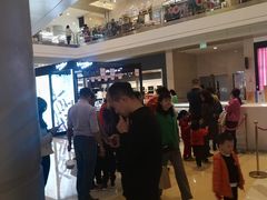 -成都浩海立方海洋公园