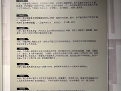 -徐悲鸿纪念馆