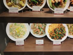 -红虎饺子房(维纳斯城堡)