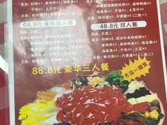 -罔极寺