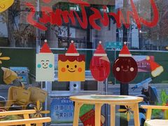 -1点点(丹阳八佰伴店)