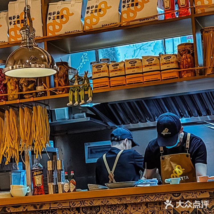 这样水准de千层面才能赚到我的💰
