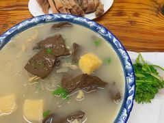 -苏生镇江鸭血粉丝(永泰国际广场店)