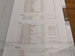-福慧慈缘素食餐厅(王府井店)