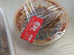 -二王核桃肉