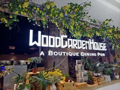 -Wood Garden(合生汇店)