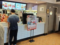 -肯德基(安定门店)