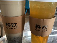 -杯欢制茶(三里屯店)