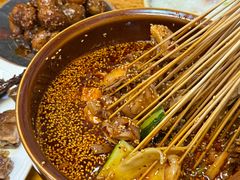 -古真记钵钵鸡(总店)
