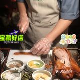 飞天茅台灼玫瑰盐烤鸭我相信没有人能拒绝吧❌