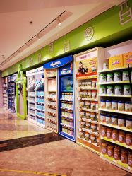 点击看大图 -苏宁红孩子(F6漫时区店)