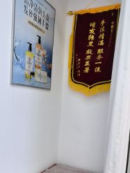 -诗碧曼养发