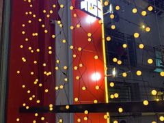 -龙巢盱眙龙虾·鸡煲·烧烤宵夜(坪洲店)