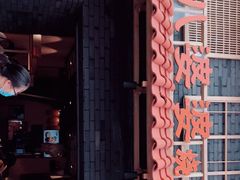 -八婆婆烧仙草(曾厝垵店)