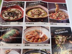 -老阿爸鲜鱼土菜(园区永旺店)