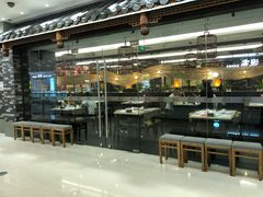 -樾餐厅泰式海鲜火锅(民歌湖店)