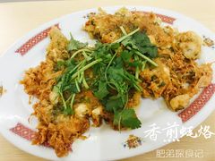 -蒂蒂香達濠魚丸