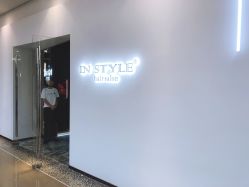 -In Style造型