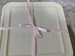 -连鹭海鲜·海肠捞饭·海胆饭(星海店)