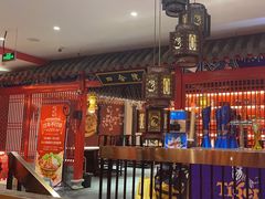 -祥源胡同·涮牛羊肉火锅(花桥店)
