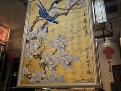 -若石足道SPA 连锁(丹东街店)