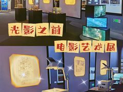 -杭州宝龙艺术中心