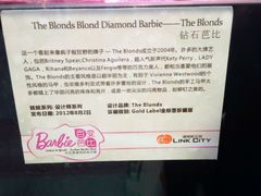 -连城·新天地(福华一路店)