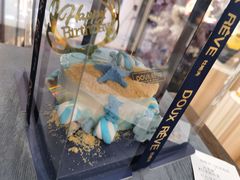 -杜哈夫DOUX RÊVE·生日蛋糕(日月光店)
