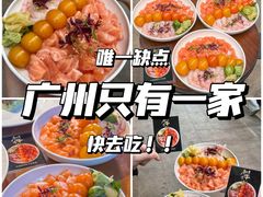 -和牛食堂•BISTRO(广州首店)