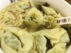 荠菜馄饨-勤德兴(湖滨路店)