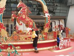 -济南恒隆广场