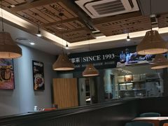 -豪享来中西餐厅(隆昌店)